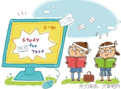 最经典的《我的中国梦》经典的句子大全