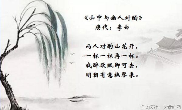 陌她起经典名句