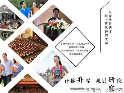 《如梦蝶恋花(词牌名的古典风情）》经典读后感有感
