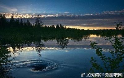 关于灰飞烟灭的唯美语录