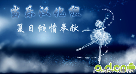 倍感乏力？这四招为你充满电！