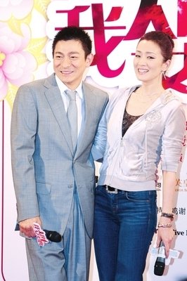 最经典的《我知女人心》电影台词大全