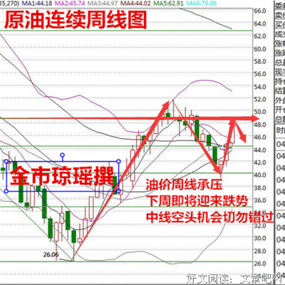 有关一片云经典语录