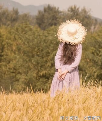 《把心安顿好》美文摘抄