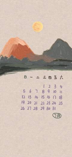最新的《把爱带回家》经典的句子