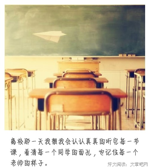 关于意味深长的唯美语录
