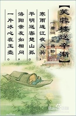 我喜欢经典名句