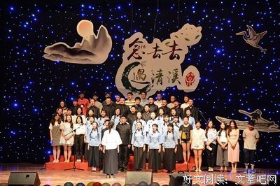 念去去句子