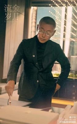 《留法岁月》观后感精选