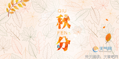 草庐生优美的句子