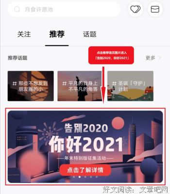 “原来我还有心动的能力，还能为爱浪漫至死。” ｜ KY粉丝留言：