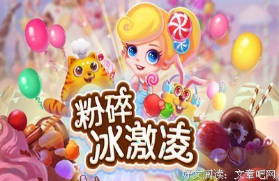 无论何时，我们还是会笑读后感精选