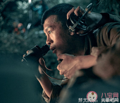 最全的《故事开始了》语录摘抄