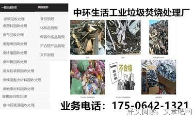 最新的《文化与价值》佳句摘抄
