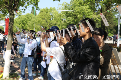 最新的《文明的孩子》经典名句大全