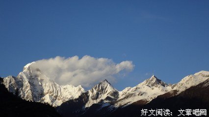 最新的《斯格拉柔达》小说书摘