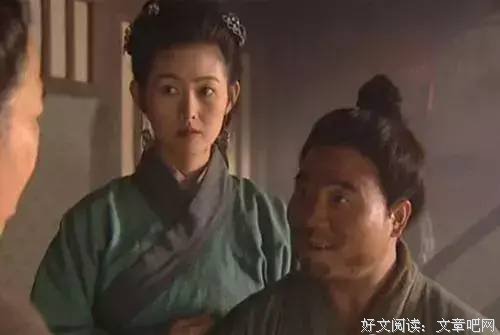 真实的武大郎与潘金莲的生活