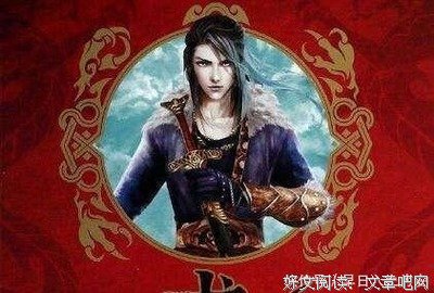 求魔的句子