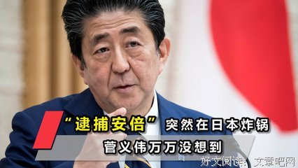 《三亿日元抢劫案》观后感摘抄