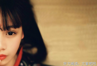 个性签名预备