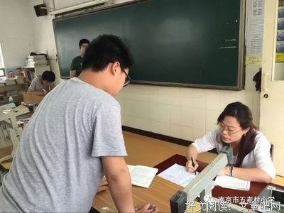 最经典的《新闻的骚动》佳句摘抄