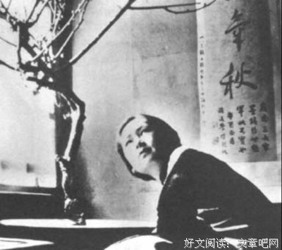 《无事此静坐》经典语句