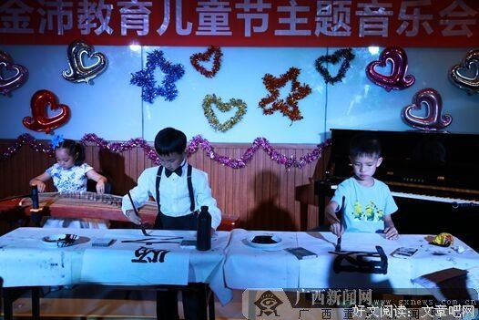 最经典的《无声的琴韵》经典的句子
