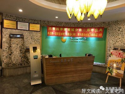关于源源不断的语句