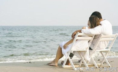 关于陪我度过漫长岁月的句子