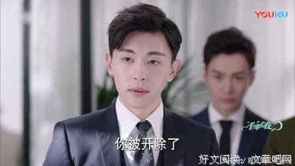 最全的凌凌七名言大全