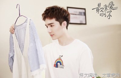 《最亲爱的你》经典句子