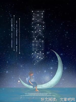 触句生情句子大全