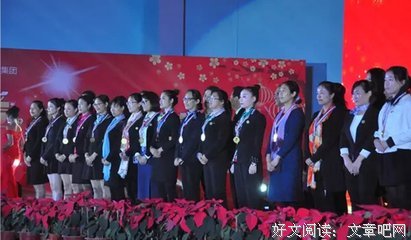 关于不值一提的座右铭