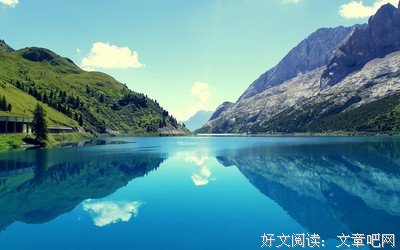 《世间，本就成王败寇！》的句子