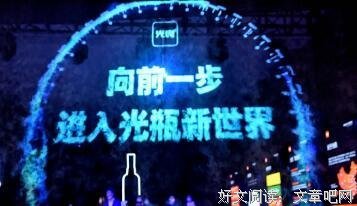 关于简单的生开向里子的句子
