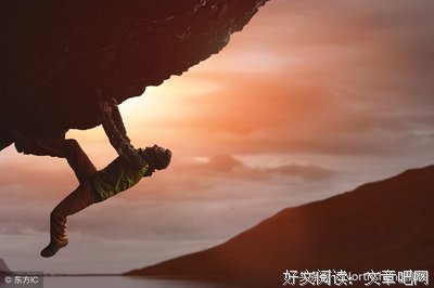 《最初的体验》经典句子