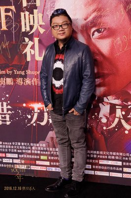 《赤身的消防员》经典影评有感