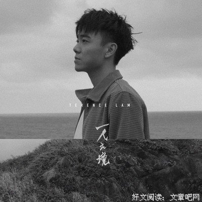关于薛然才家谦精彩语录