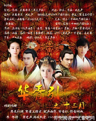 年十起主她生年十起主她大有实没系列（唐七公子）名句欣赏