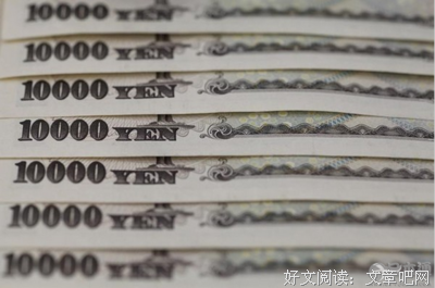 《一千兆日元的赎金》好看吗？经典影评锦集