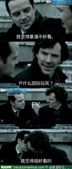 道大时道小静好名句欣赏