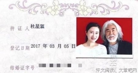 一言不发的名言_关于一言不发的名言