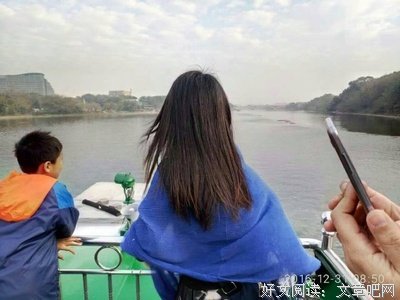 张爱玲集优美的句子