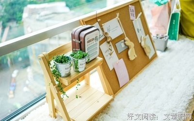 高冷之人的句集的优美句子