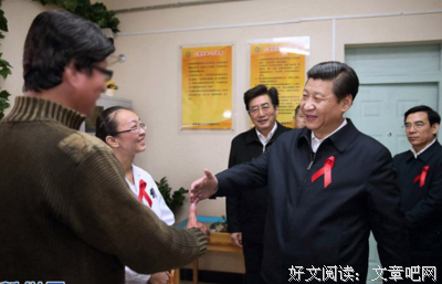 关于体味生活的句子