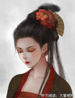 关于世界和我爱着你的优美句子