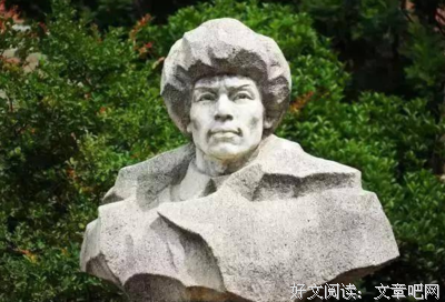 《中国人的精神》读后感100字