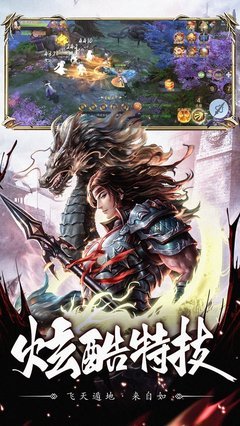 将夜句子大全