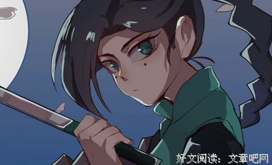 阿七说他是温暖的太阳经典的句子