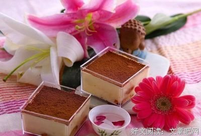 关于悔之未晚的优美句子